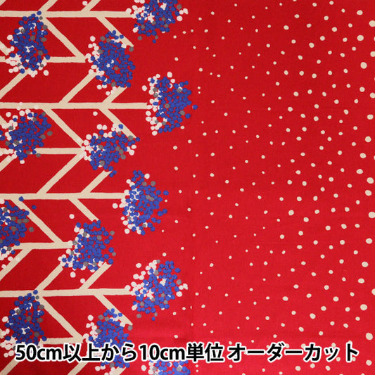 【数量5起】 織物 "echino BANANA棉麻帆布红色EKX97400-400A" KOKKA