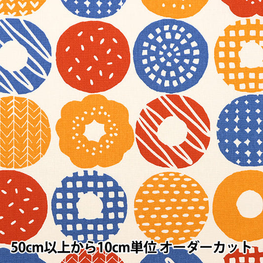 【数量5から】 生地 『オックス ノルディック柄 レッド×ブルー AP31903-3A』