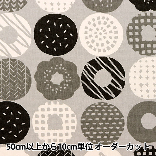 【数量5から】 生地 『オックス ノルディック柄 グレー AP31903-3E』