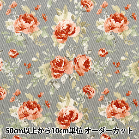 【数量5起】 織物 斜纹印花水彩笔触玫瑰灰色×红色KTS6920-C" COTTON KOBAYASHI