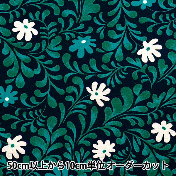 【数量5から】 生地 『う早この布 綿麻キャンバス 植物 ブラック UP5875-D』 COTTON KOBAYASHI コットンこばやし 小林繊維