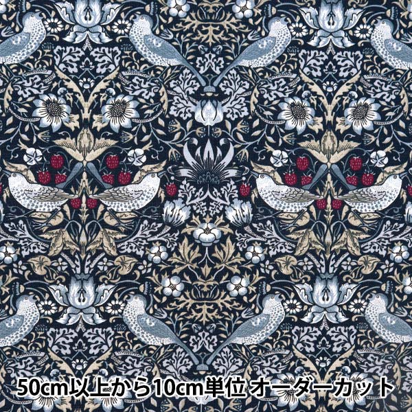 【数量5から】 生地 『MODA BEST OF MORRIS オックス ストロベリーシーフ 紺×赤 8176-56T』