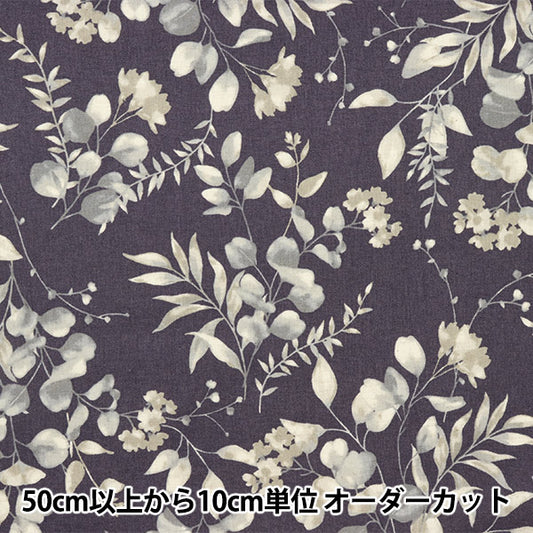 【数量5起】 織物 “棉麻”板材織物 花卉图案绿色99203- 1c"