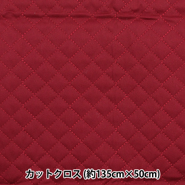 Fabric "A super water-repellent twill quilt that repels water very wellCut Cloth Approx. 135cm x 50cm Red CQPL-TWTC-RED"
