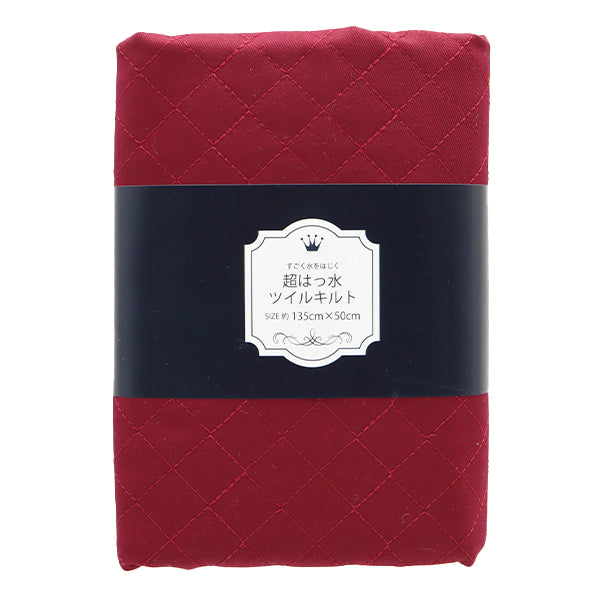 Fabric "A super water-repellent twill quilt that repels water very wellCut Cloth Approx. 135cm x 50cm Red CQPL-TWTC-RED"