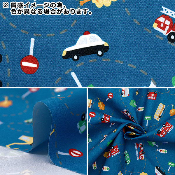 生地 『すごく水をはじく抗菌防臭超撥水ポリエステル カットクロス 約135cm×100cm はたらく車 ミント C-HP-SC-VE-MT』