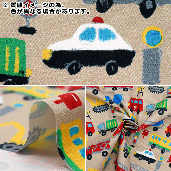 生地 『すごく水をはじく抗菌防臭超撥水ポリエステル カットクロス 約135cm×100cm クレヨン車 グリーン C-HP-SC-CR-GR』