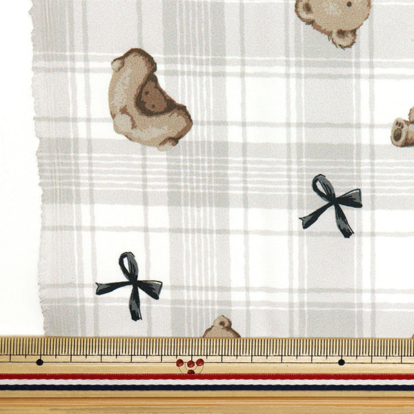 Fabric "Antibacterial, deodorizing, super water-repellent polyester that repels water. Cut Cloth Approx. 135cm x 100cm Teddy Bear Check Gray C-HP-SC-TE-GY"