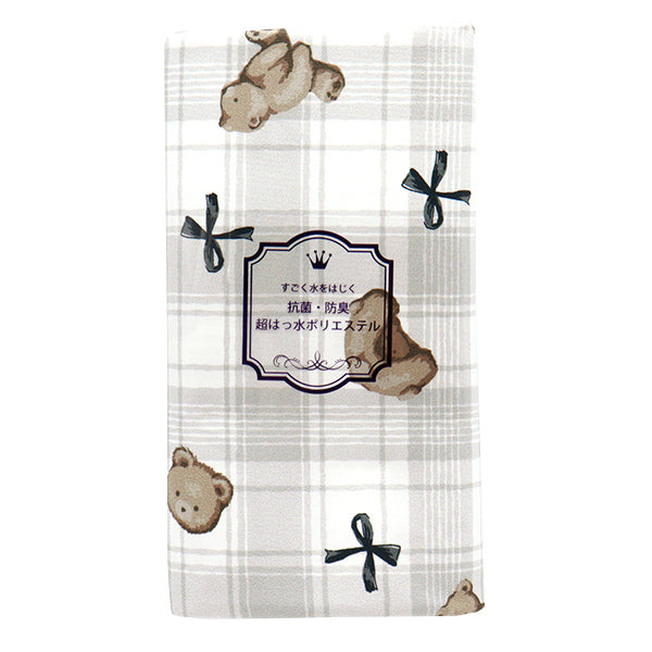 Fabric "Antibacterial, deodorizing, super water-repellent polyester that repels water. Cut Cloth Approx. 135cm x 100cm Teddy Bear Check Gray C-HP-SC-TE-GY"