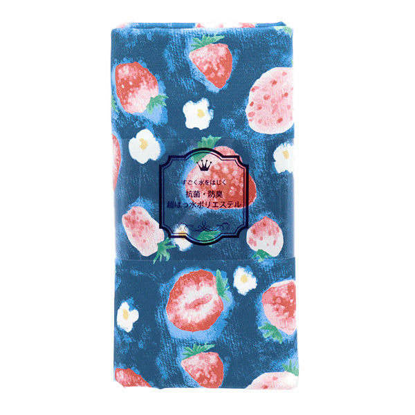 生地 『すごく水をはじく抗菌防臭超撥水ポリエステル カットクロス 約135cm×100cm 水彩イチゴ ネイビー C-HP-SC-SU-NV』