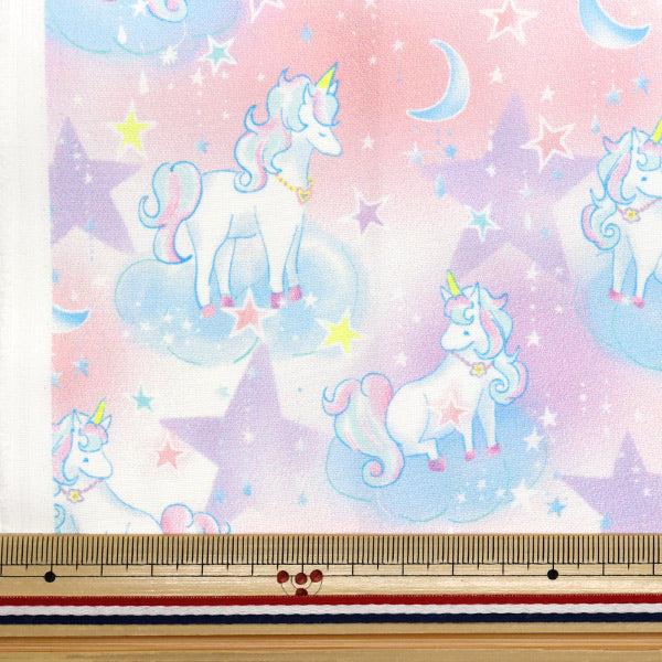 Fabric "Antibacterial, deodorizing, super water-repellent polyester that repels water. Cut Cloth Approx. 135cm x 100cm Unicorn Pink C-HP-SC-UN-PK"