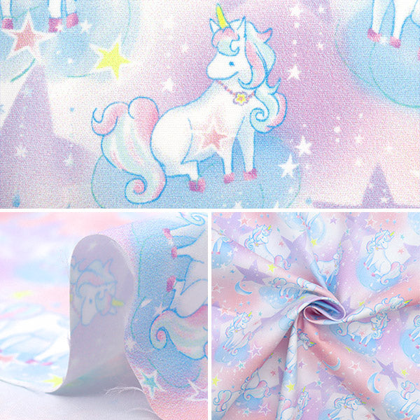 Fabric "Antibacterial, deodorizing, super water-repellent polyester that repels water. Cut Cloth Approx. 135cm x 100cm Unicorn Pink C-HP-SC-UN-PK"