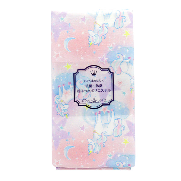 Fabric "Antibacterial, deodorizing, super water-repellent polyester that repels water. Cut Cloth Approx. 135cm x 100cm Unicorn Pink C-HP-SC-UN-PK"