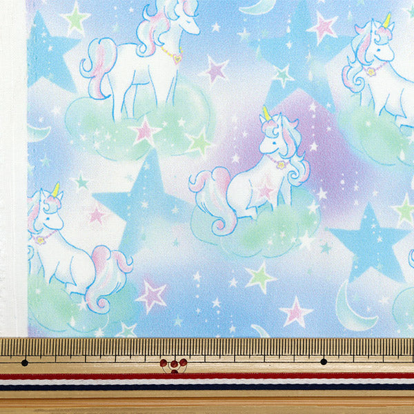 Fabric "Antibacterial, deodorizing, super water-repellent polyester that repels water. Cut Cloth Approx. 135cm x 100cm Unicorn Blue C-HP-SC-UN-BL"