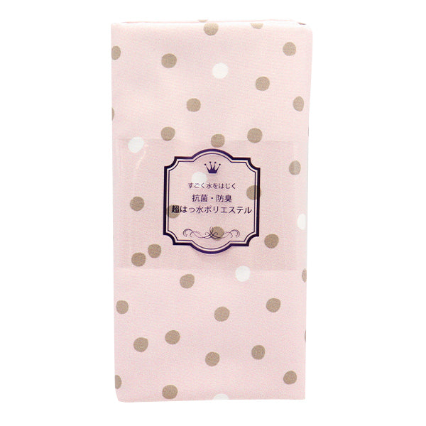 Fabric "Antibacterial, deodorizing, super water-repellent polyester that repels water. Cut Cloth Approx. 135cm x 100cm Dot Pink C-HP-SC-DO-PK"