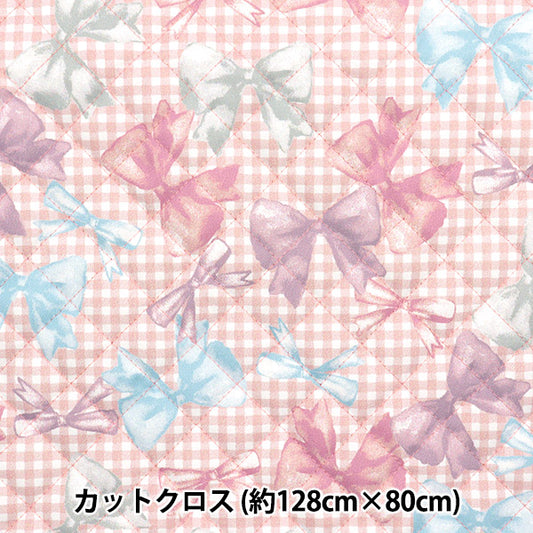 Fabric "Antibacterial, deodorizing, ultra-water-repellent polyester quilt that repels water Cut Cloth Approx. 128cm x 80cm RibbonCheck Pink CQHP-SC-RI-PK"