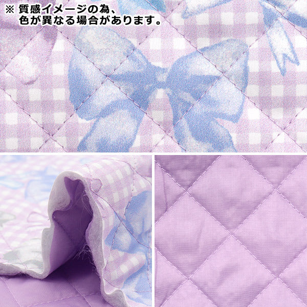 Fabric "Antibacterial, deodorizing, ultra-water-repellent polyester quilt that repels water Cut Cloth Approx. 128cm x 80cm RibbonCheck Pink CQHP-SC-RI-PK"