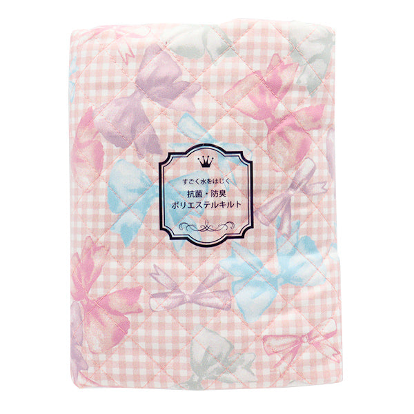 Fabric "Antibacterial, deodorizing, ultra-water-repellent polyester quilt that repels water Cut Cloth Approx. 128cm x 80cm RibbonCheck Pink CQHP-SC-RI-PK"