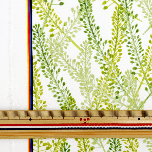 Fabric "Super Water-Repellent Polyester Pattern Designer Maya Series Nazuna Cut Cloth Approx. 135cm x 100cm CINMA-HNAZ-GN"