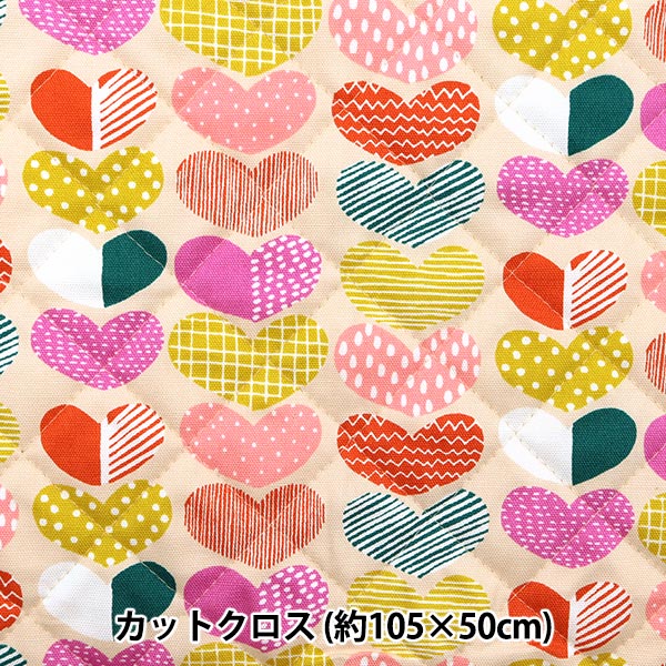 Fabric "kippis OxfordQuilt Cut Cloth Approx. 105 x 50cm Heart Cream CQKPO-17Q" 【Yuzawayaoriginal】