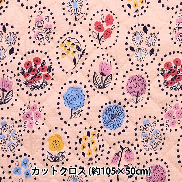Fabric "kippis OxfordQuilt Cut Cloth Approx. 105 x 50cm Summer Flower Pink CQKPO-49F" 【Yuzawayaoriginal】