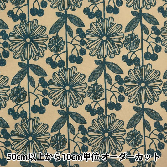 【数量5から】生地 『ナイロンタフタプリント 北欧花柄 ベージュ×クロ SG-4001-B』
