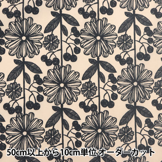 【数量5から】生地 『ナイロンタフタプリント 北欧花柄 キナリ×クロ SG-4001-E』