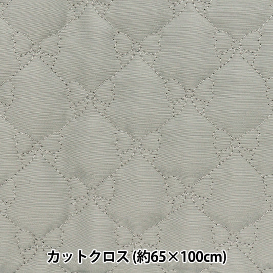 Fabric "Quilt"Cut Cloth RibbonPattern: Approx. 65cm x 100cm Gray C-HS2291-4GY"