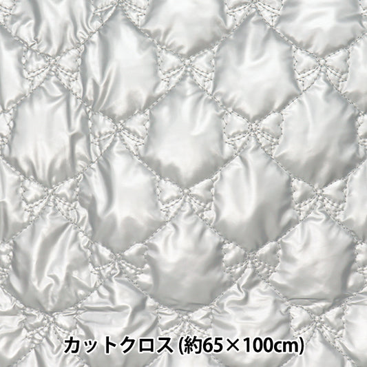 生地 『キルトカットクロス リボン柄 エナメル風 約65cm×100cm シルバー C-HS2292-3SI』