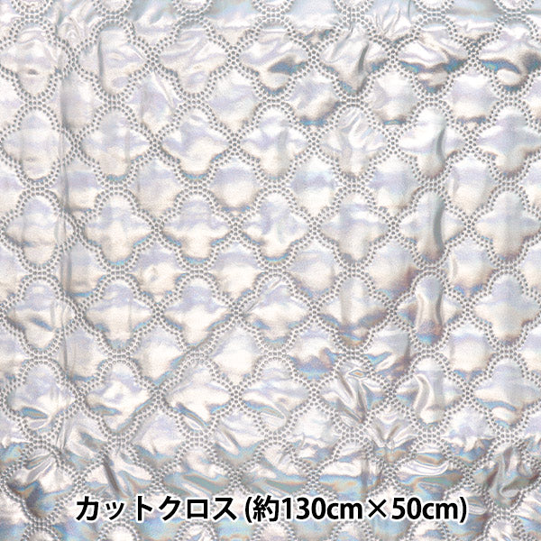 Fabric "Twinkle Quilt" Cut Cloth Approx. 135 x 50 cm Moroccan Silver C-Q5596-3E"