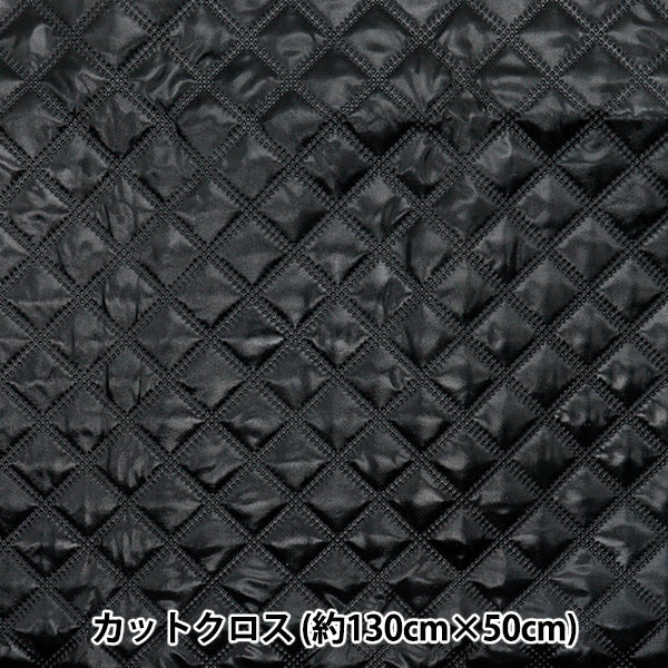 Fabric "Twinkle Quilt" Cut Cloth Approx. 135 x 50cm Koushi Black C-Q5596-4D"