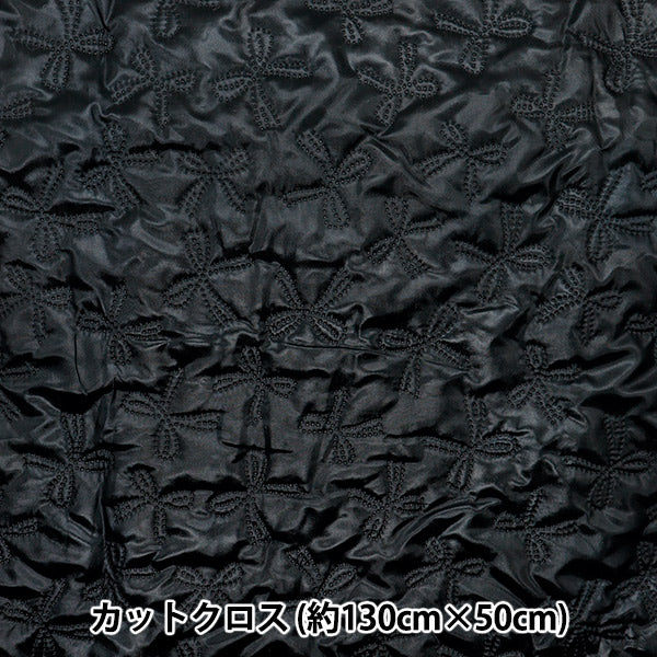 Fabric "Twinkle Quilt" Cut Cloth Approx. 135 x 50cm Ribbon Black C-Q5596-2D"