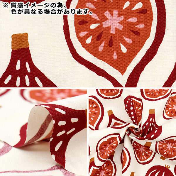 織物 『板材織物 un / no 剪布 yumyu约110cm×50cm粉红色c - nn232 - 11c"
