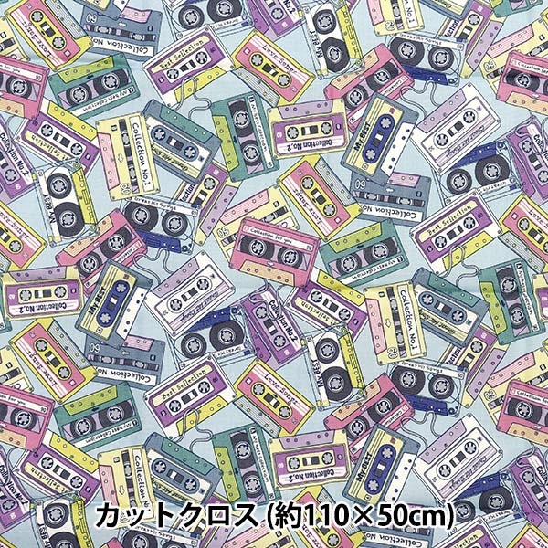 織物 『板材織物 un / no 剪布 奶油奶油约110cm×50cm蓝色C-NN2323-12E"