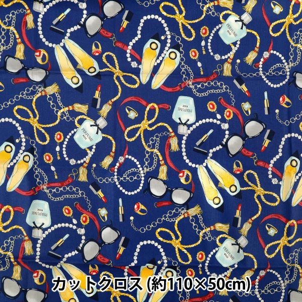 織物 『板材織物 un / no 剪布 Girls约110cm×50cm C-NN2313-12E"
