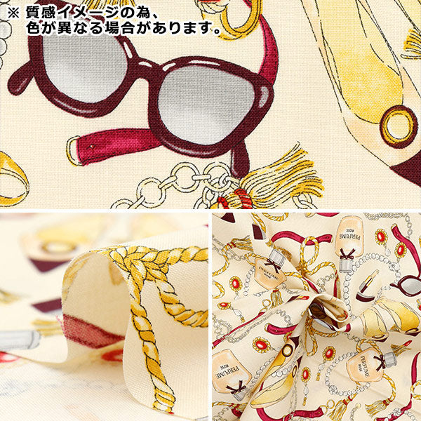織物 『板材織物 un / no 剪布 Girls约110cm×50cm C-NN2313-12E"