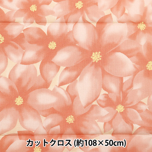 Fabric "Christmas print Cut Cloth Pointzia about 108cm x 50cm Pink C-DX10532L-C "