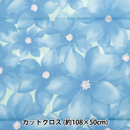 Fabric "Christmas print Cut Cloth Pointsettia Approximately 108cm x 50cm Blue C-DX10532L-E "