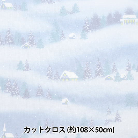 Fabric "Christmas print Cut Cloth Snow scenery about 108cm x 50cm saxophone C-DX10531L-A "
