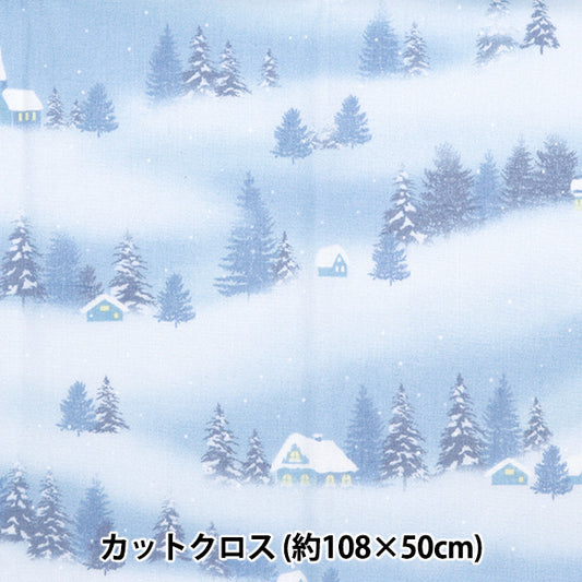 Fabric "Christmas print Cut Cloth Snow scenery about 108cm x 50cm blue C-DX10531L-B "