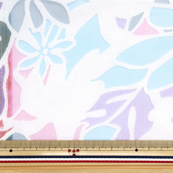 Fabric "Opal" Cut Cloth 約110cm×150cm モンステラ柄 C-RAM-OB-2506"