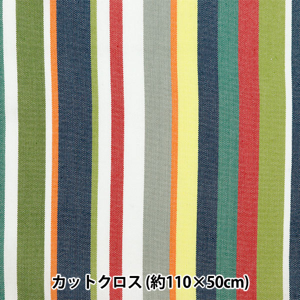 Fabric 『Fabric Wrinkle Yarn dye stripes Cut Cloth Approx. 110cm x 50cm C-KRTC-ST160"