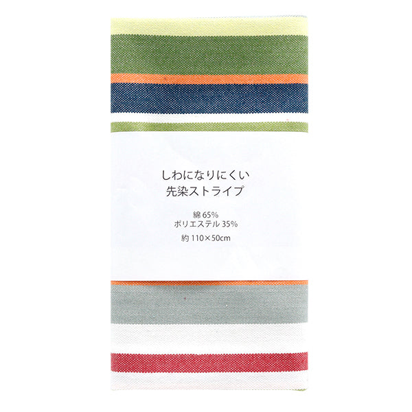 Fabric 『Fabric Wrinkle Yarn dye stripes Cut Cloth Approx. 110cm x 50cm C-KRTC-ST160"