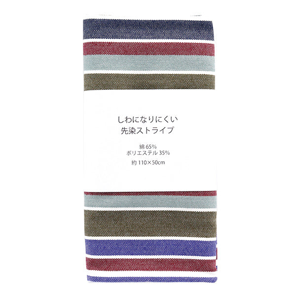 Fabric 『Fabric Wrinkle Yarn dye stripes Cut Cloth Approx. 110cm x 50cm C-KRTC-ST161"