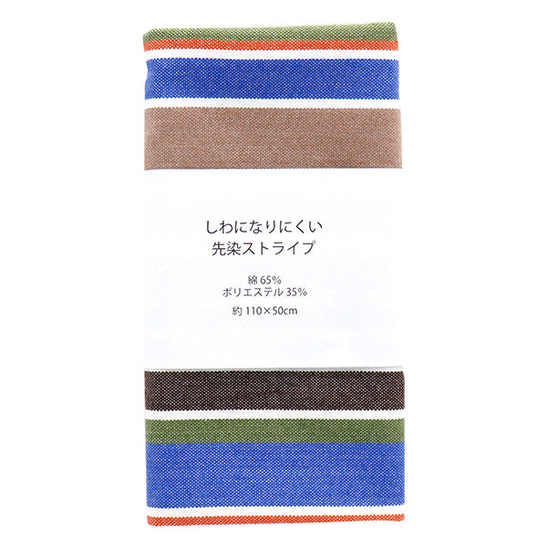 Fabric 『Fabric Wrinkle Yarn dye stripes Cut Cloth Approx. 110cm x 50cm C-KRTC-ST163"