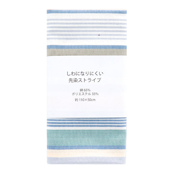 Fabric 『Fabric Wrinkle Yarn dye stripes Cut Cloth Approx. 110cm x 50cm C-KRTC-ST164"