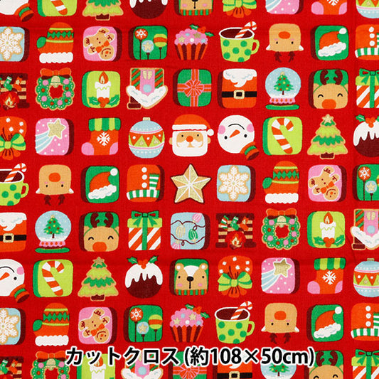 生地 『クリスマスプリント カットクロス ブロック 約108cm×50cm C-SO-57800-2B』