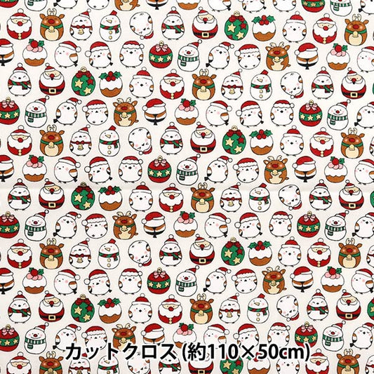 Fabric "Christmas print Cut Cloth Shimaenaga about 110cm x 50cm Ivory C-SS-2404-2A "
