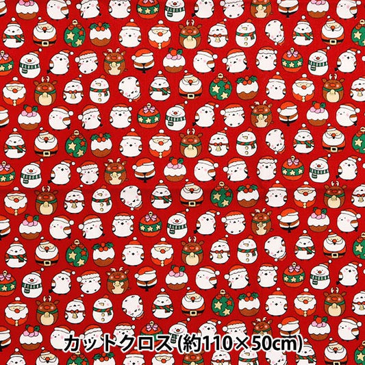 Fabric "Christmas print Cut Cloth Shimenaga about 110cm x 50cm Red C-SS-2404-2B "