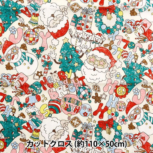 Fabric "Christmas print Cut Cloth Pop about 110cm x 50cm Ivory C-SS-2404-3A "